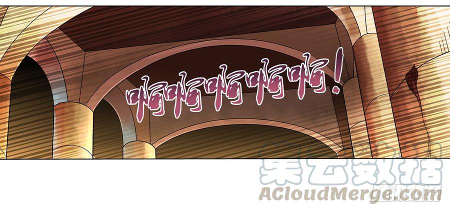 失业魔王二十二话
