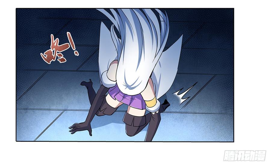失业魔王二十二话