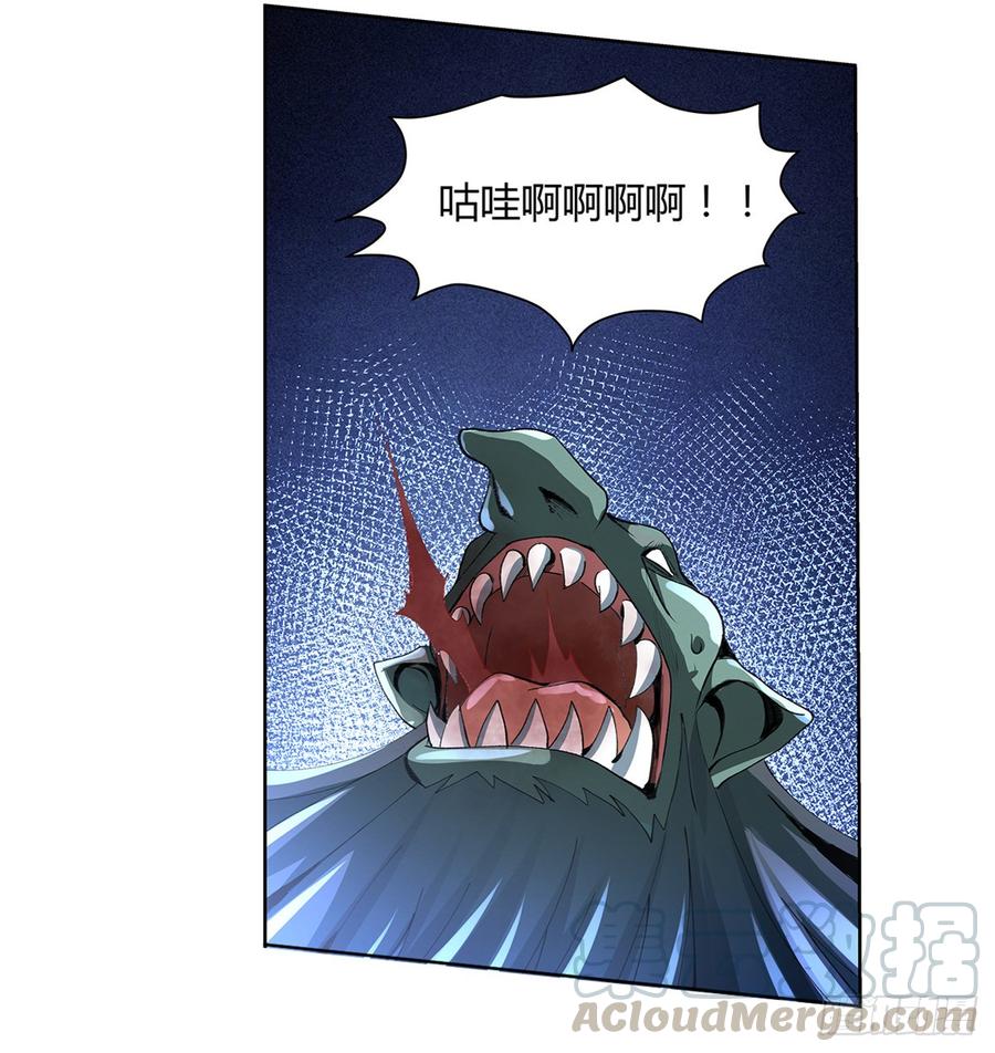 失业魔王二十二话