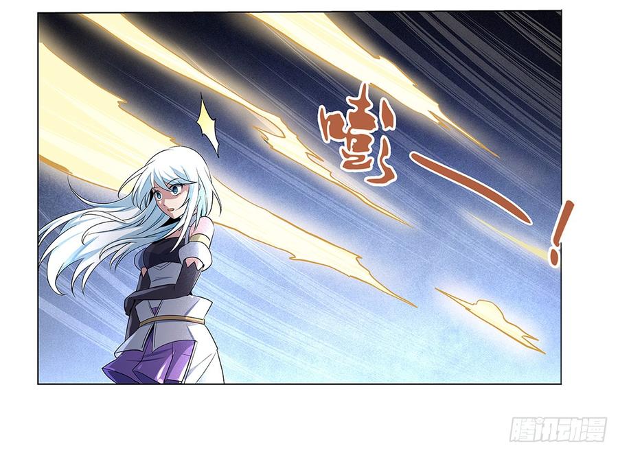 失业魔王二十二话