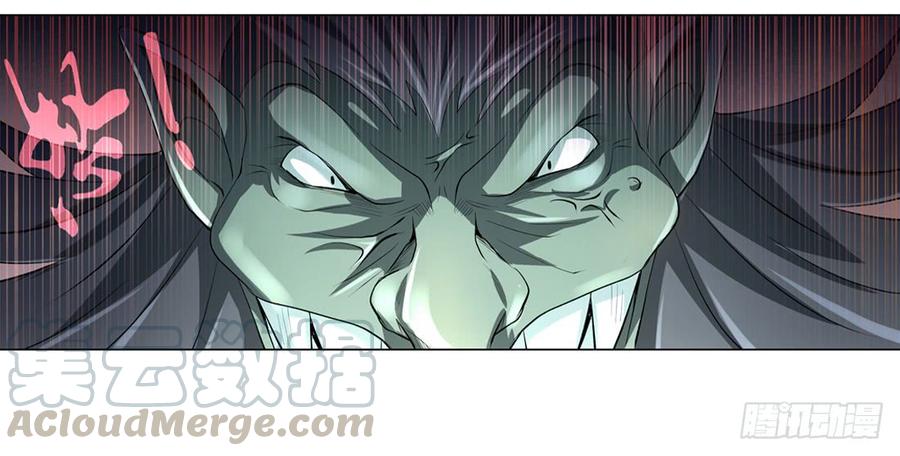 失业魔王二十三话