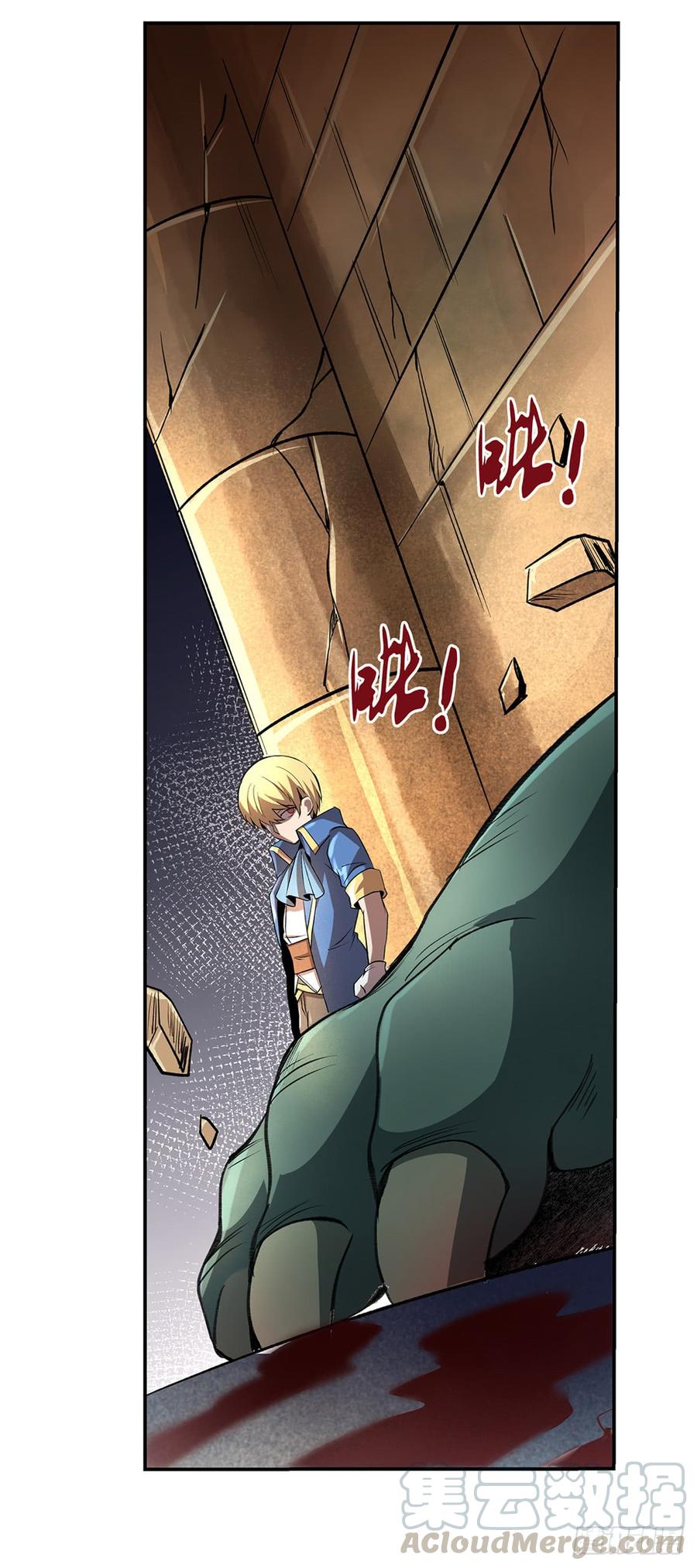 失业魔王二十三话