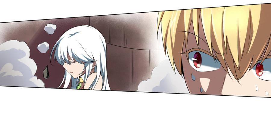 失业魔王二十三话