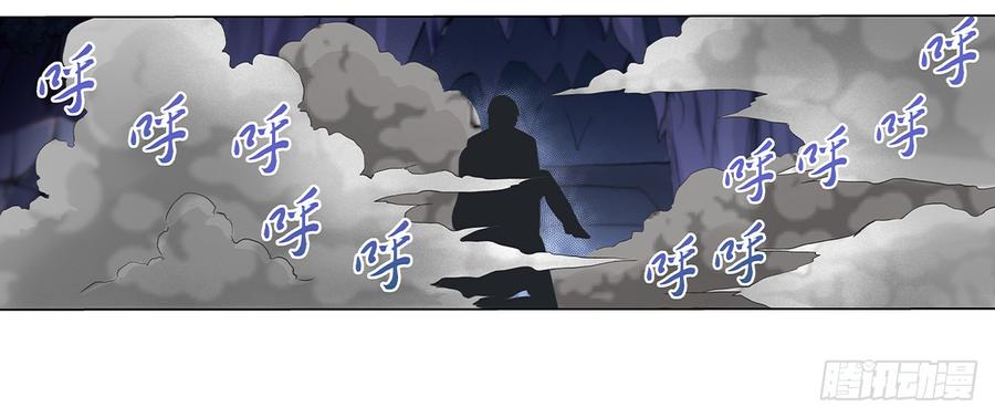 失业魔王二十四话