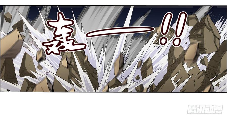 失业魔王二十四话