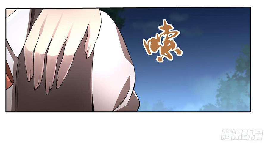 失业魔王二十四话