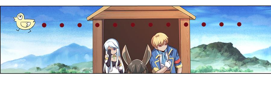 失业魔王二十五话