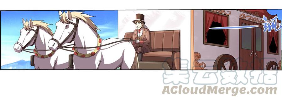 失业魔王二十八话