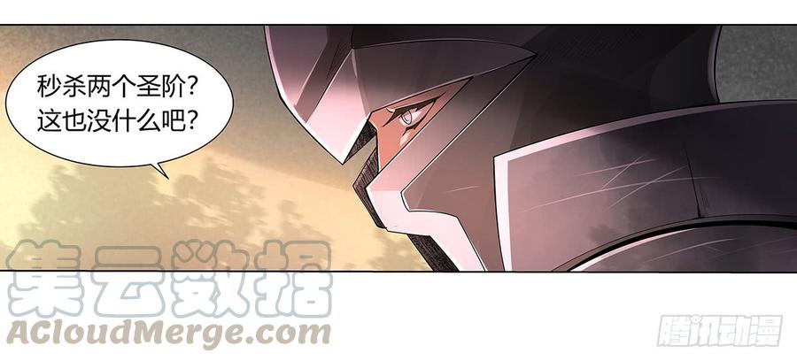 失业魔王二十九话