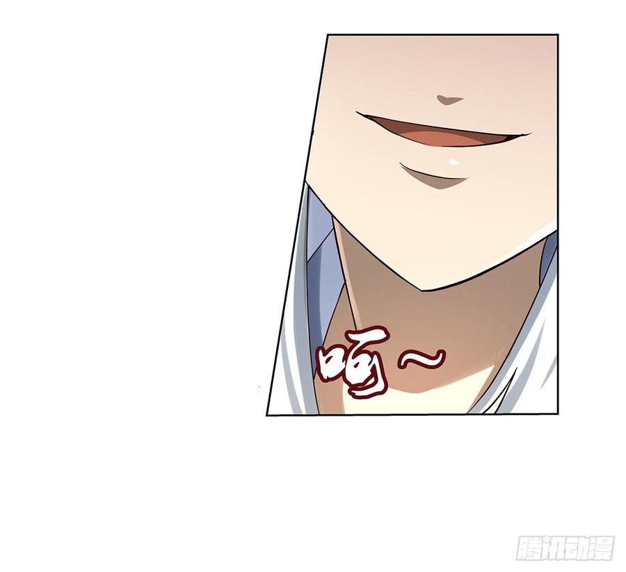 失业魔王三十九话