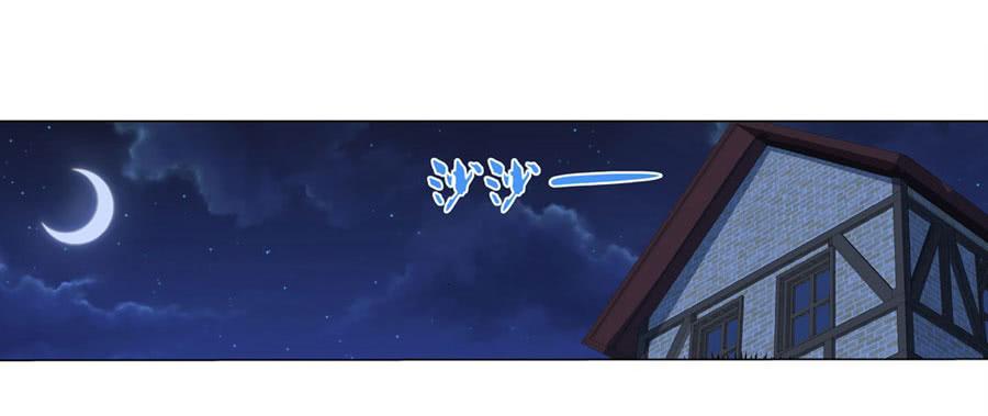 失业魔王四十五话