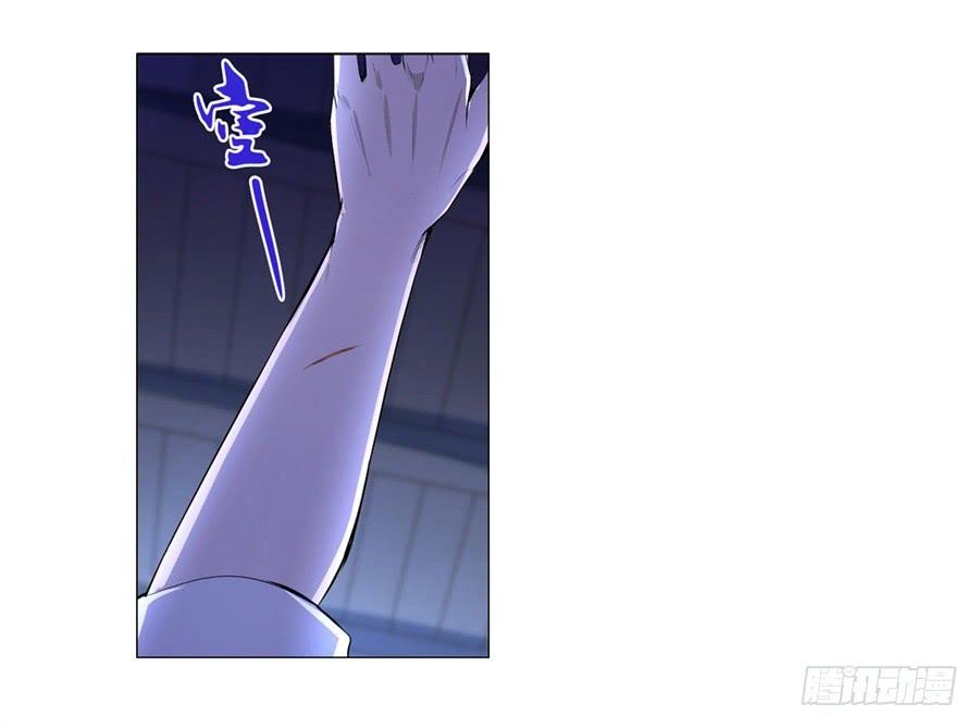 失业魔王四十五话