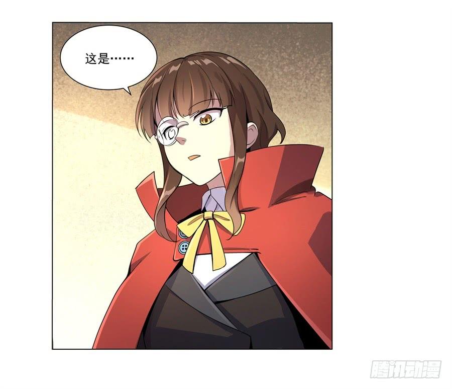 失业魔王四十五话