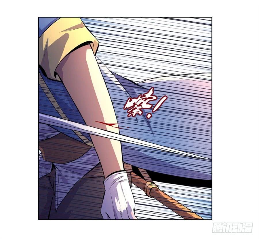 失业魔王四十五话