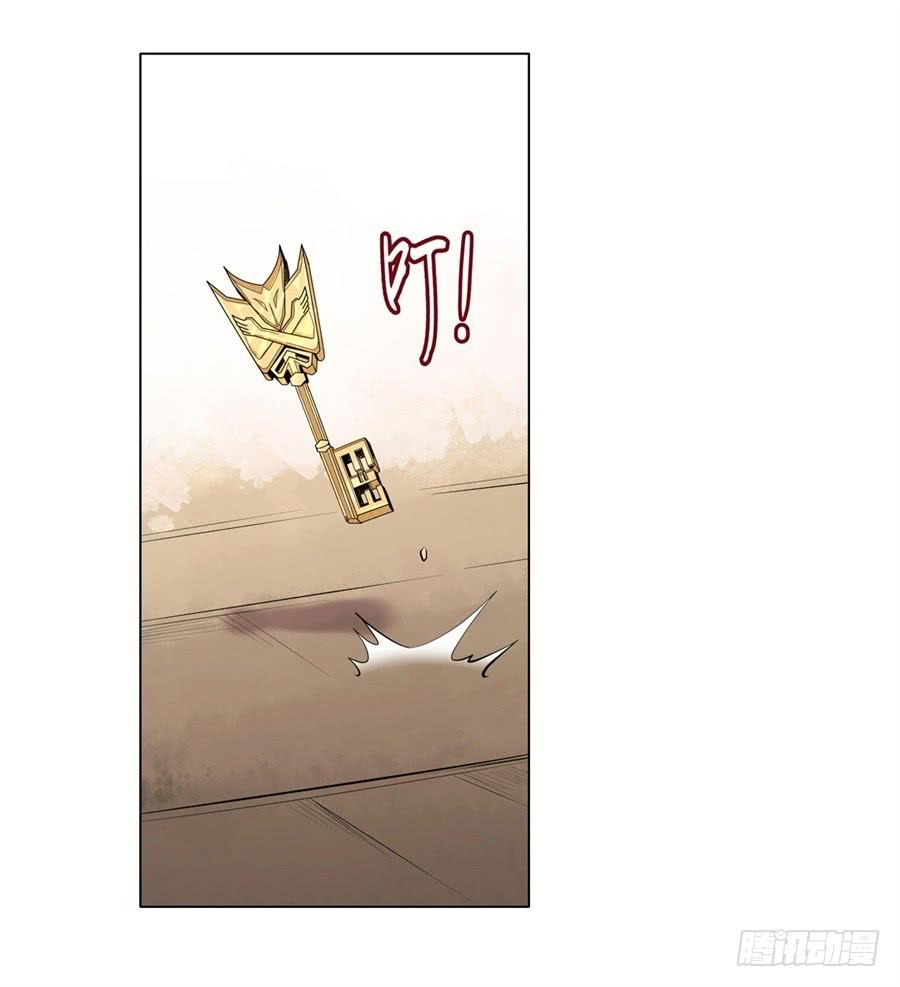 失业魔王四十五话