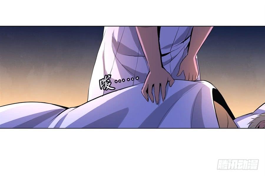 失业魔王四十七话