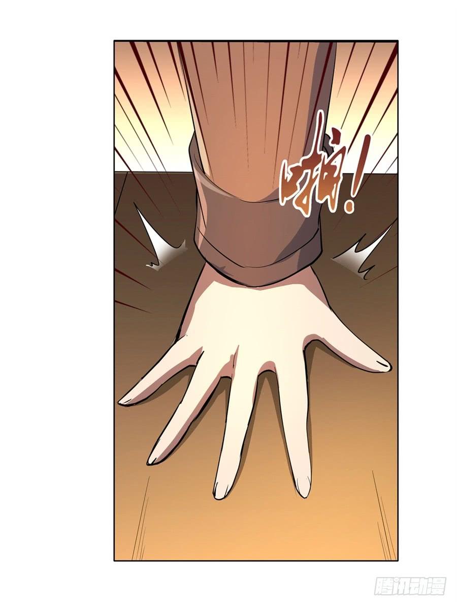 失业魔王四十八话