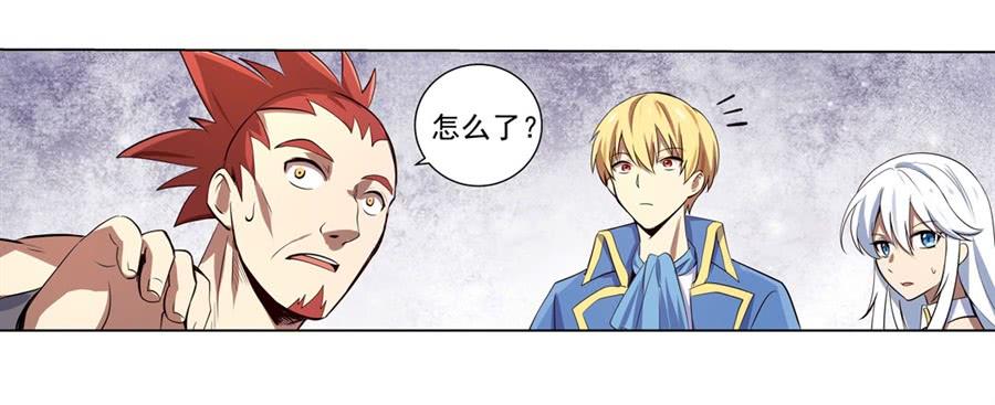 失业魔王四十八话