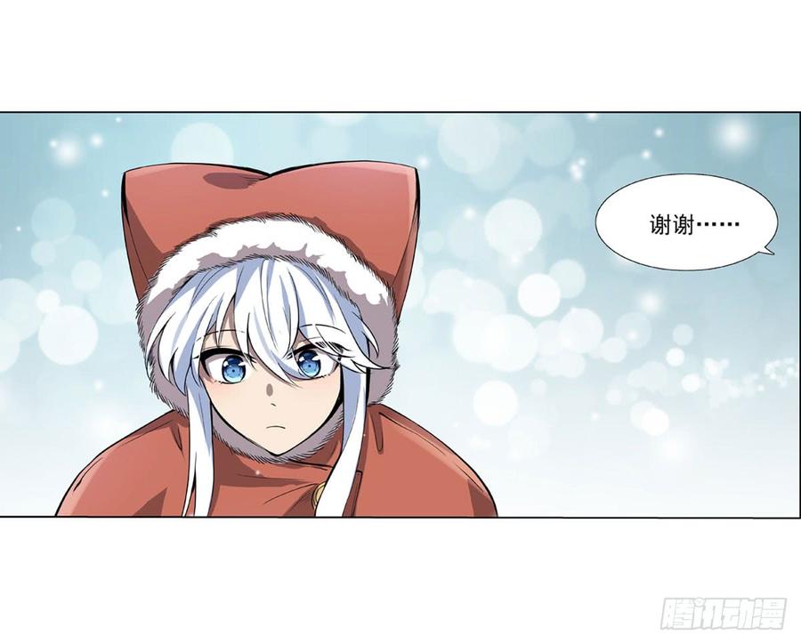 失业魔王四十九话