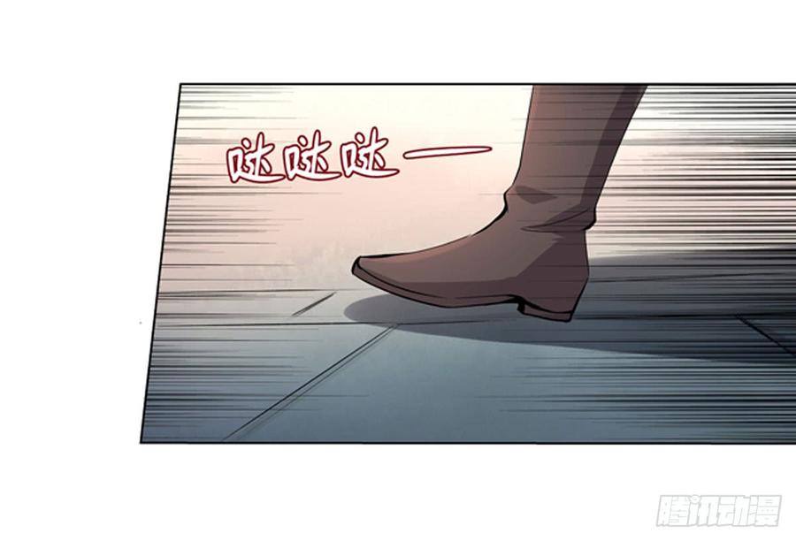 失业魔王四十九话