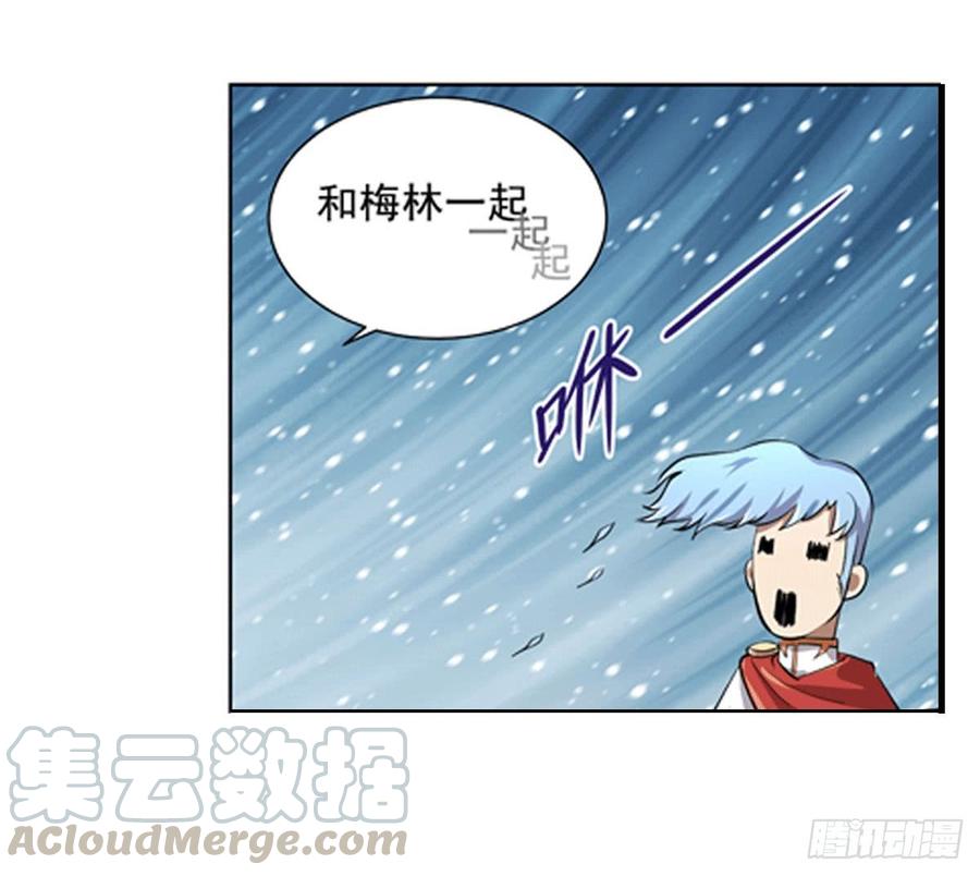 失业魔王四十九话