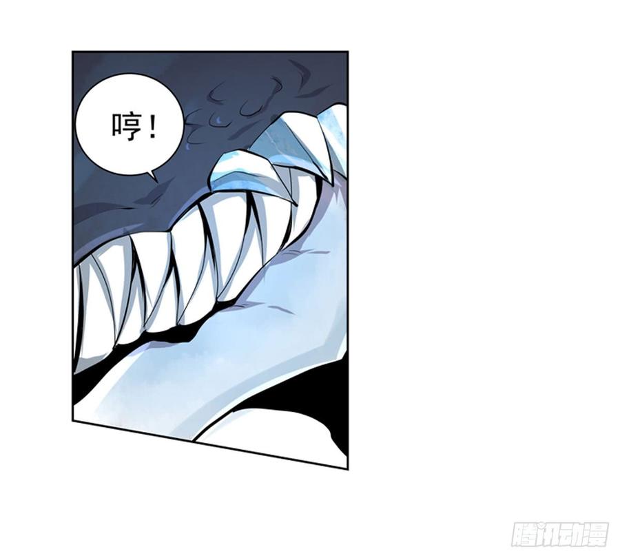 失业魔王五十话
