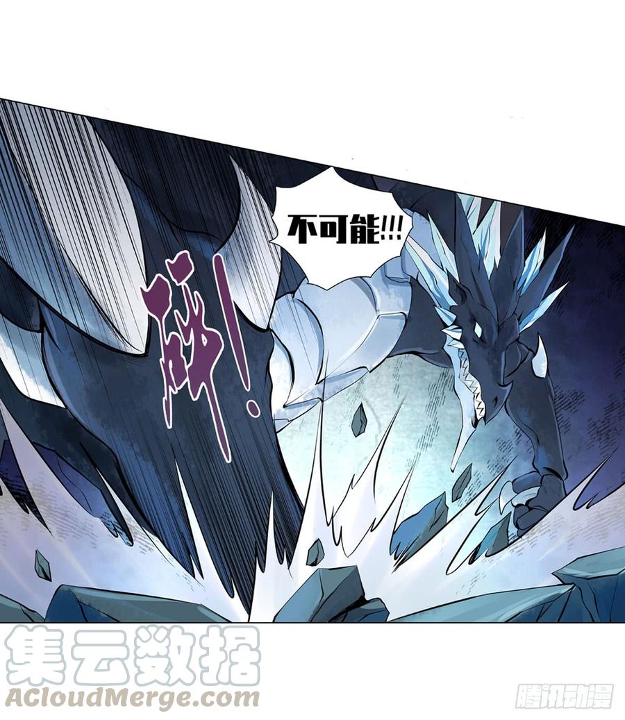 失业魔王五十话
