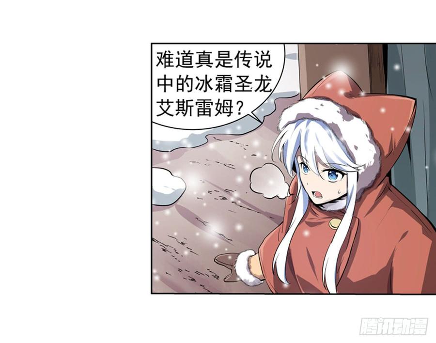失业魔王五十话