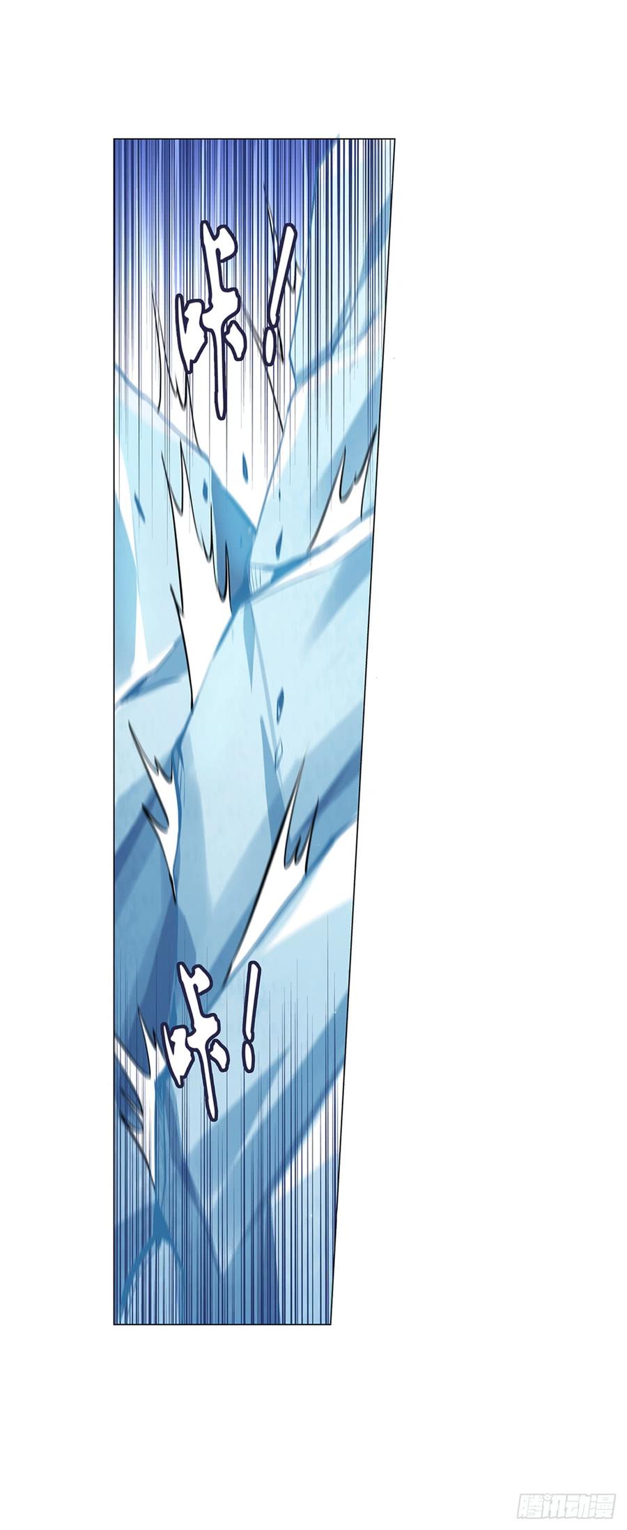 失业魔王五十二话