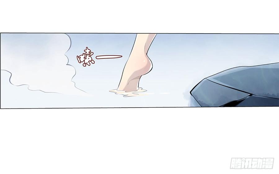 失业魔王五十三话