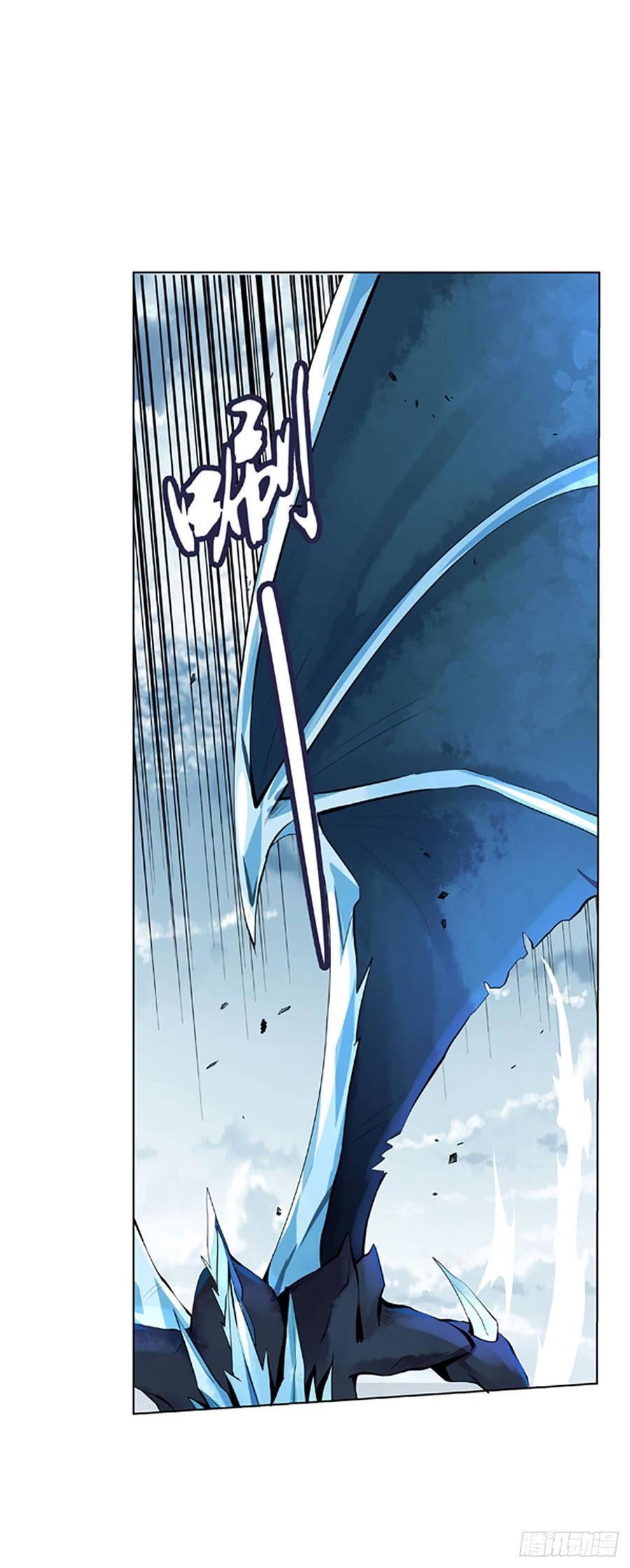 失业魔王五十三话