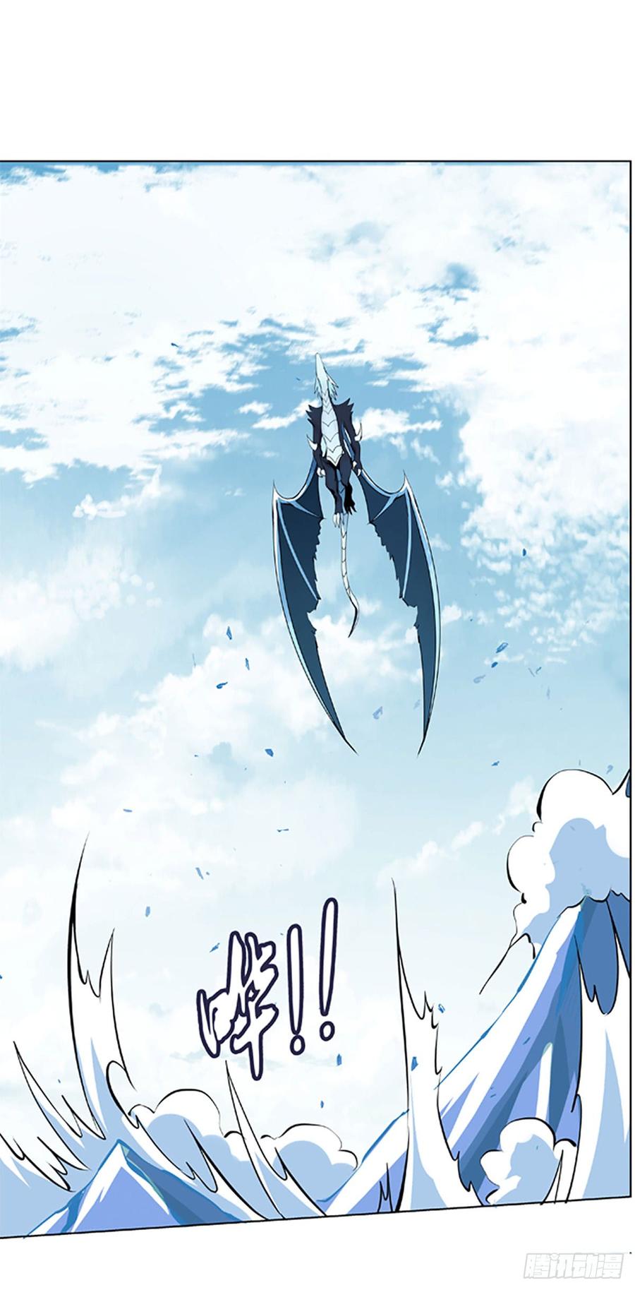 失业魔王五十三话