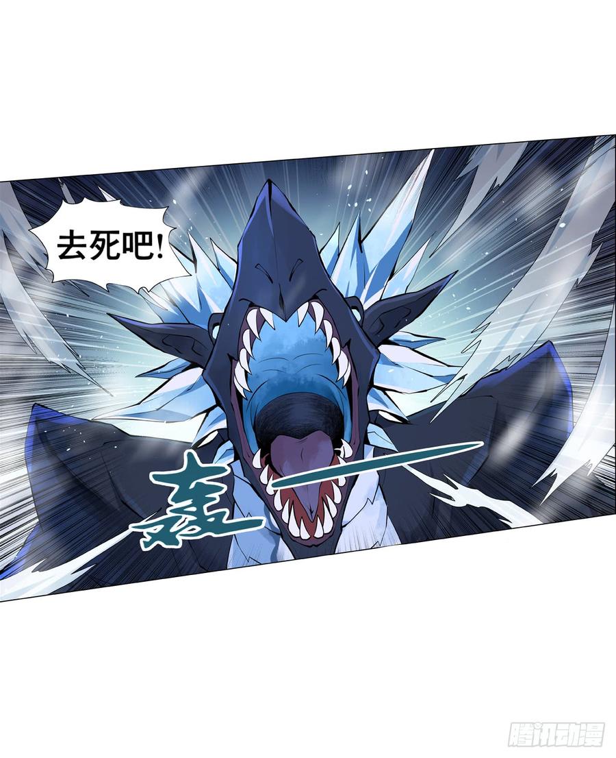 失业魔王五十四话