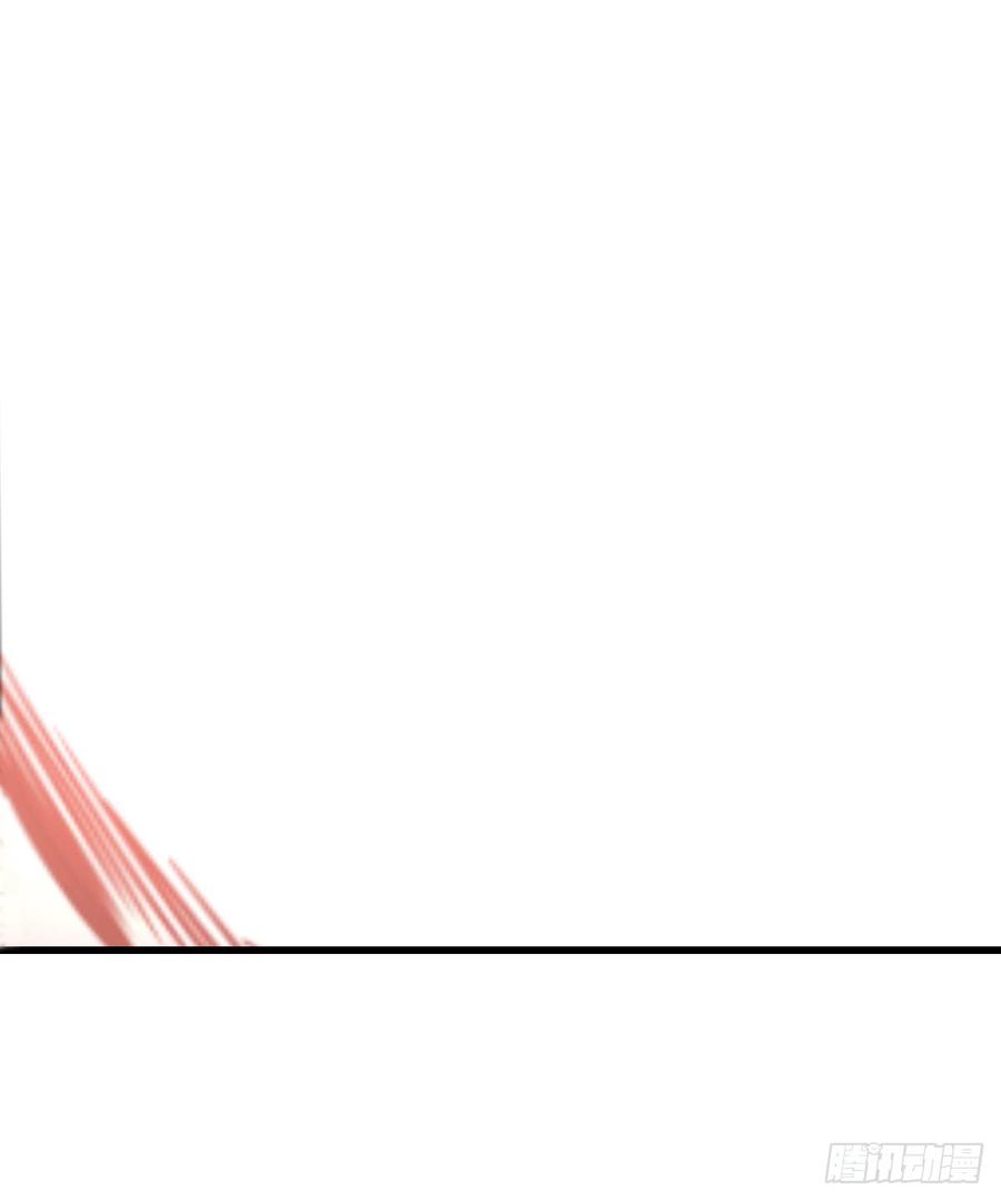 失业魔王五十四话