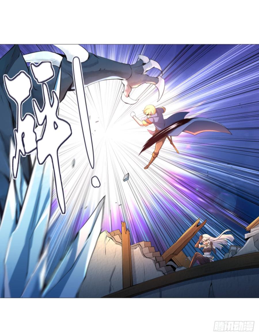 失业魔王五十四话