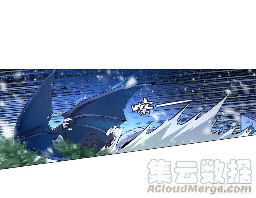 失业魔王五十四话