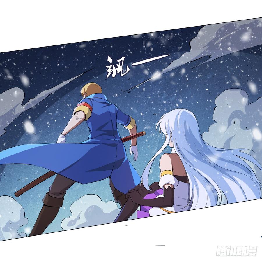 失业魔王五十四话