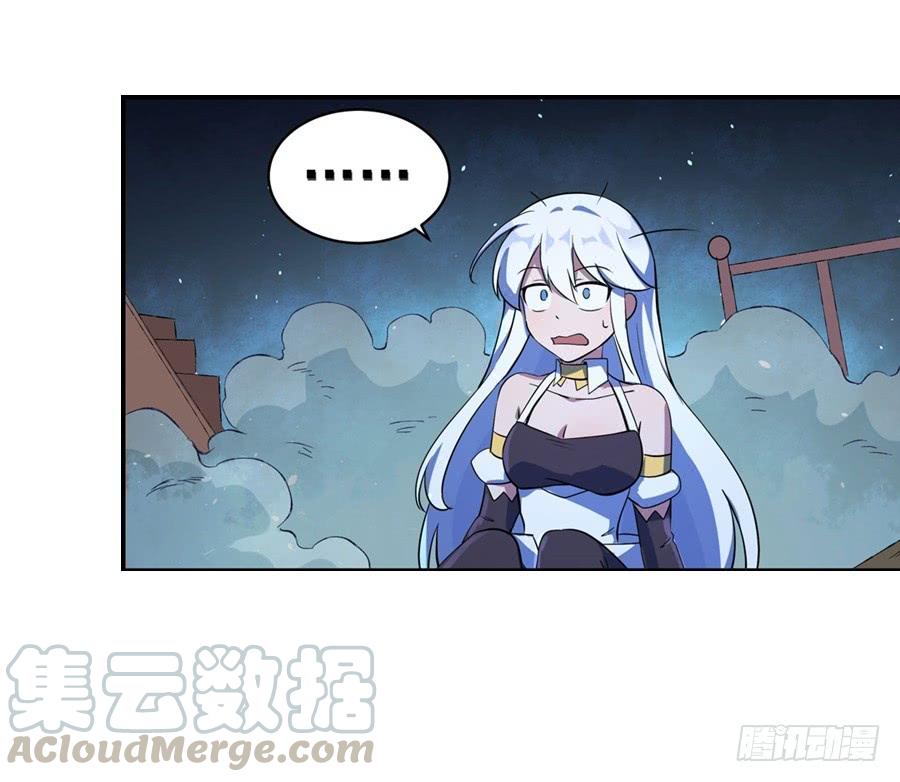 失业魔王五十五话