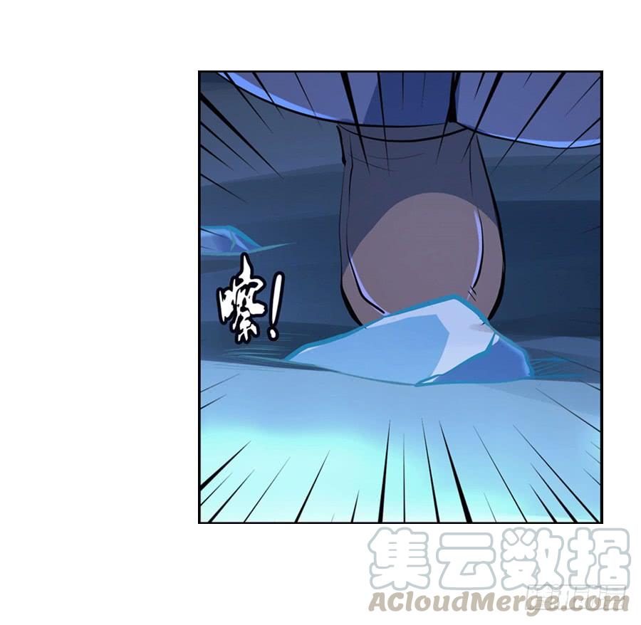 失业魔王五十五话