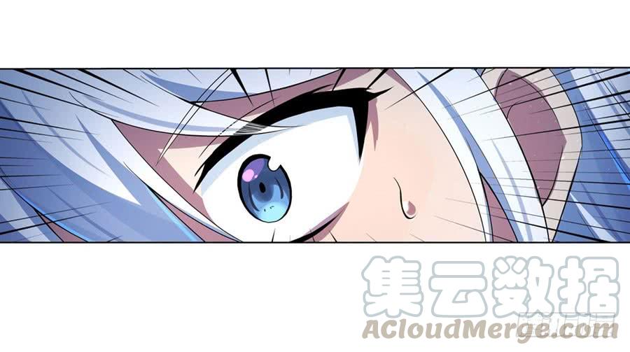 失业魔王五十五话