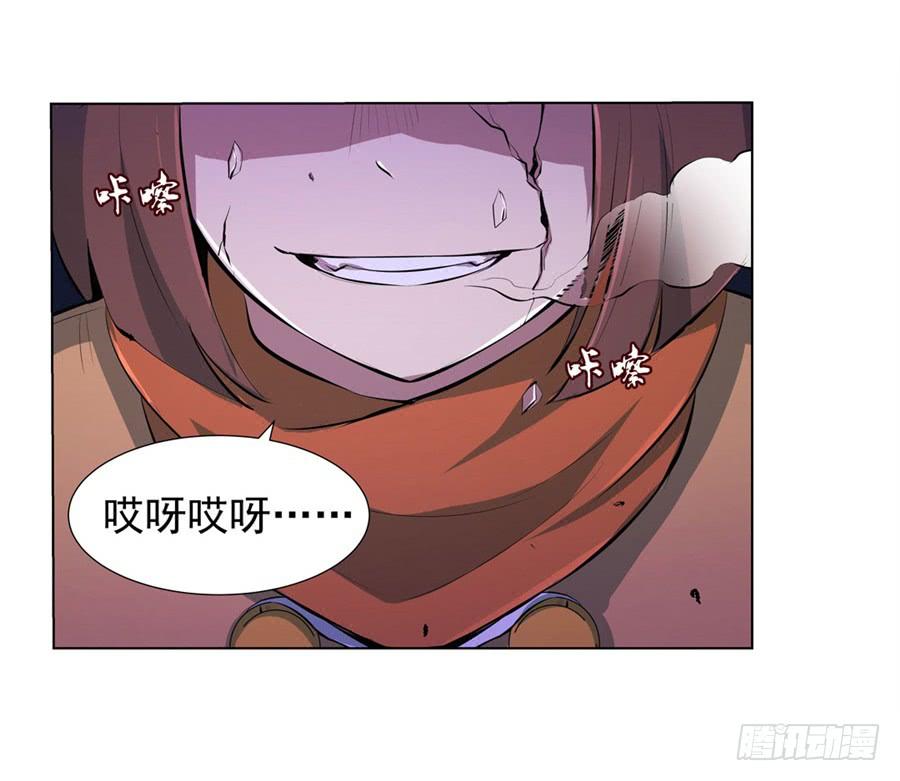 失业魔王五十五话