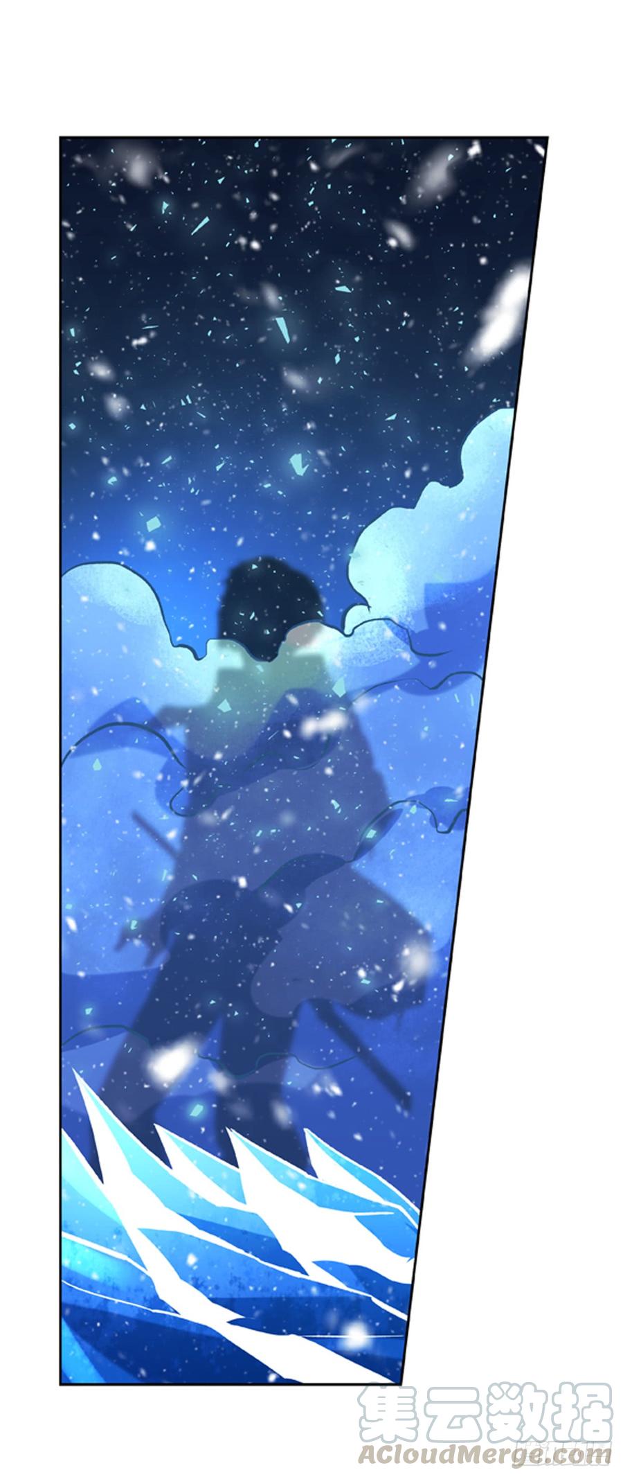 失业魔王五十八话