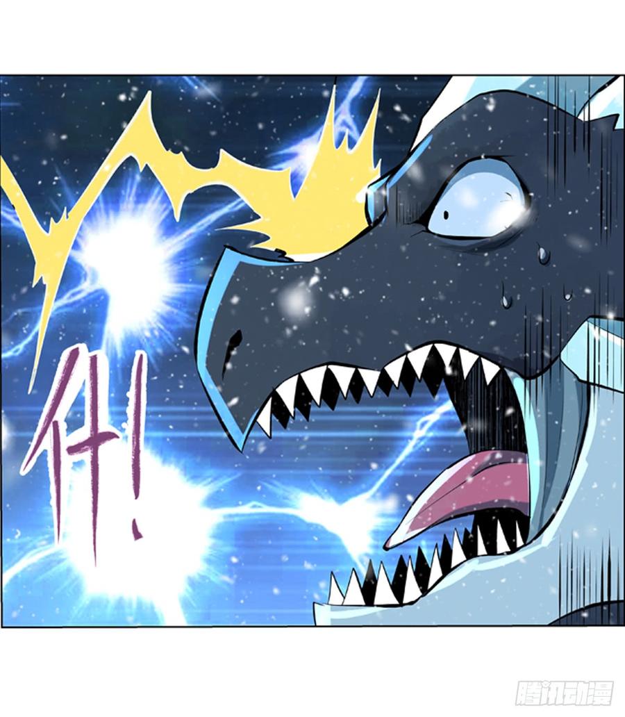 失业魔王五十八话