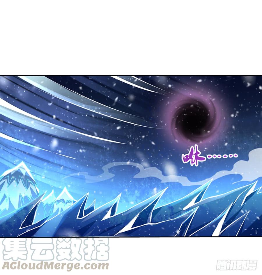 失业魔王五十九话