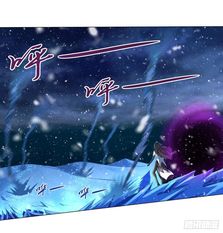 失业魔王五十九话