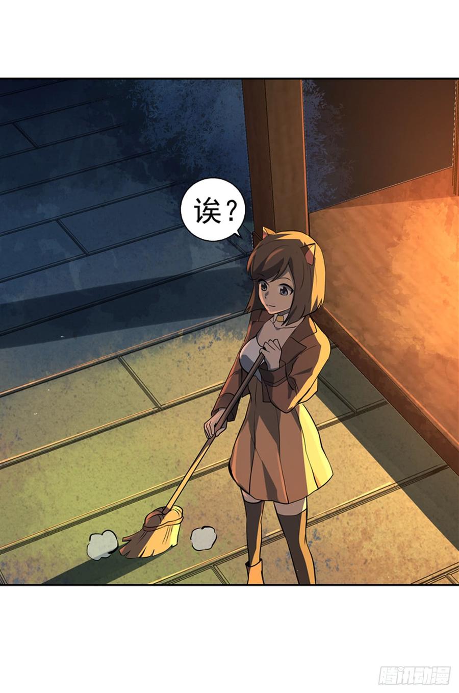 失业魔王五十九话