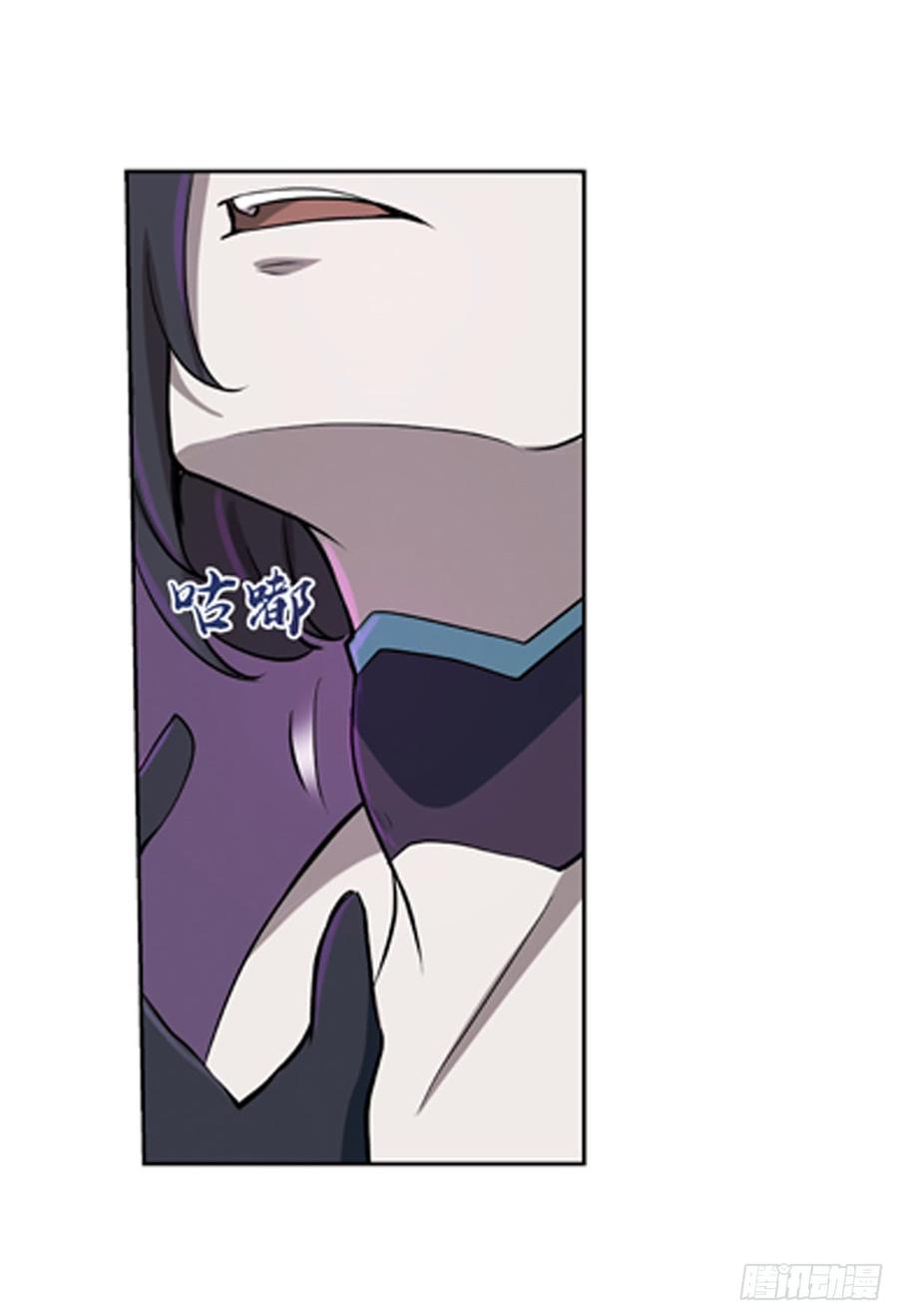 失业魔王六十话