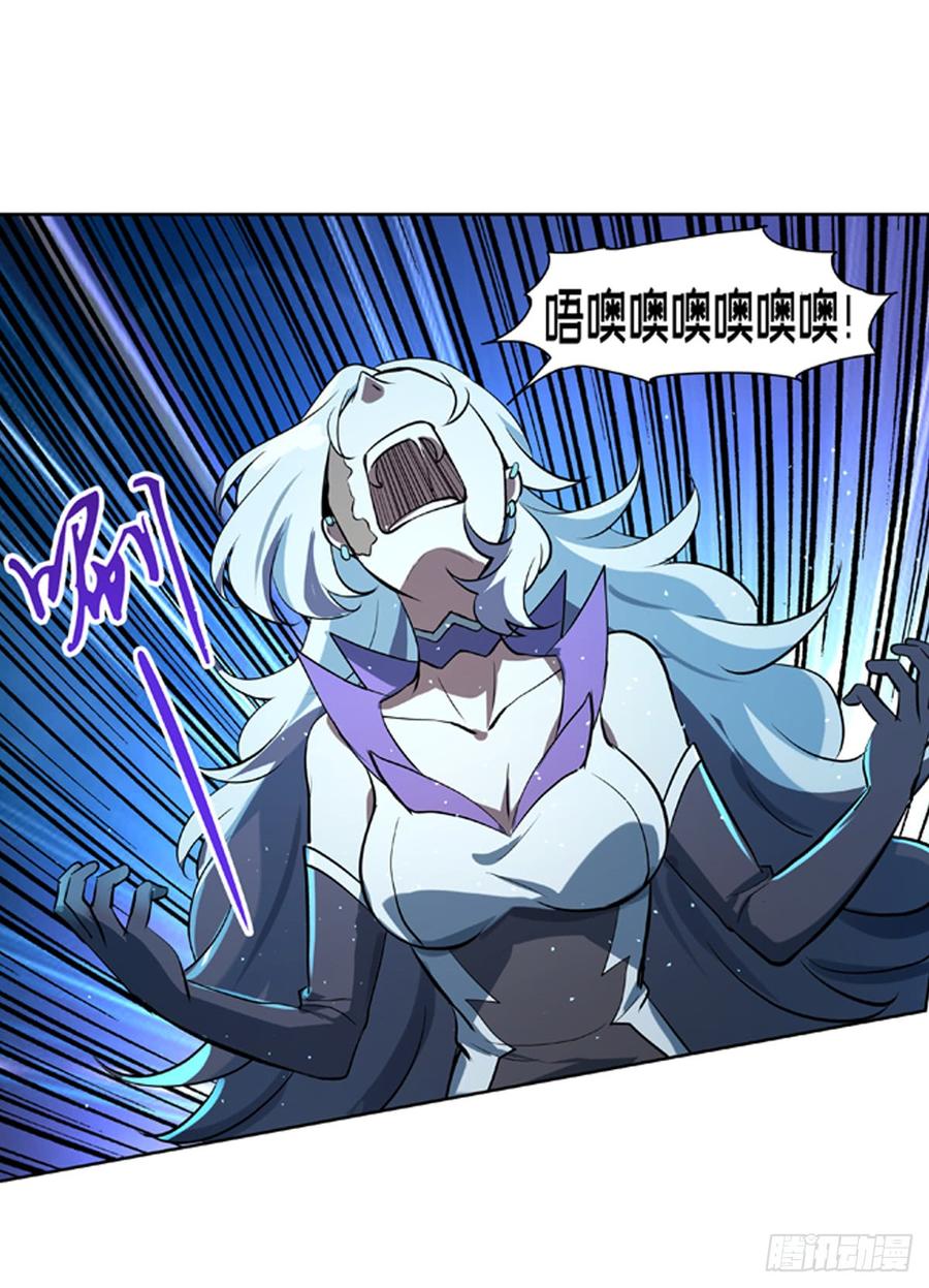 失业魔王六十话