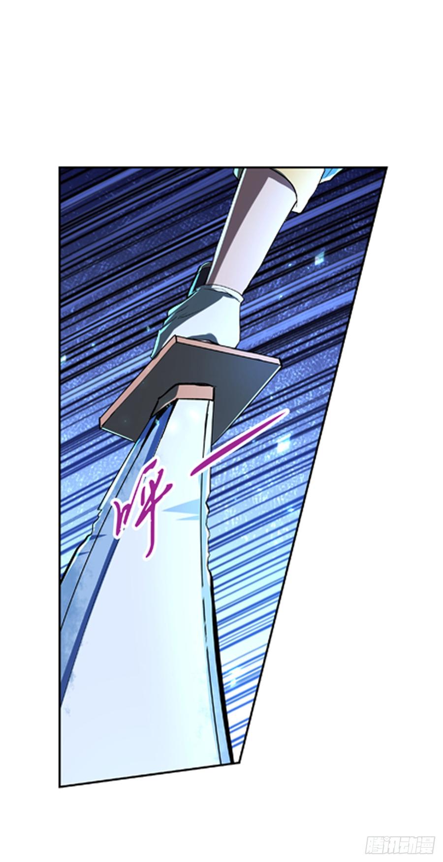 失业魔王六十一话