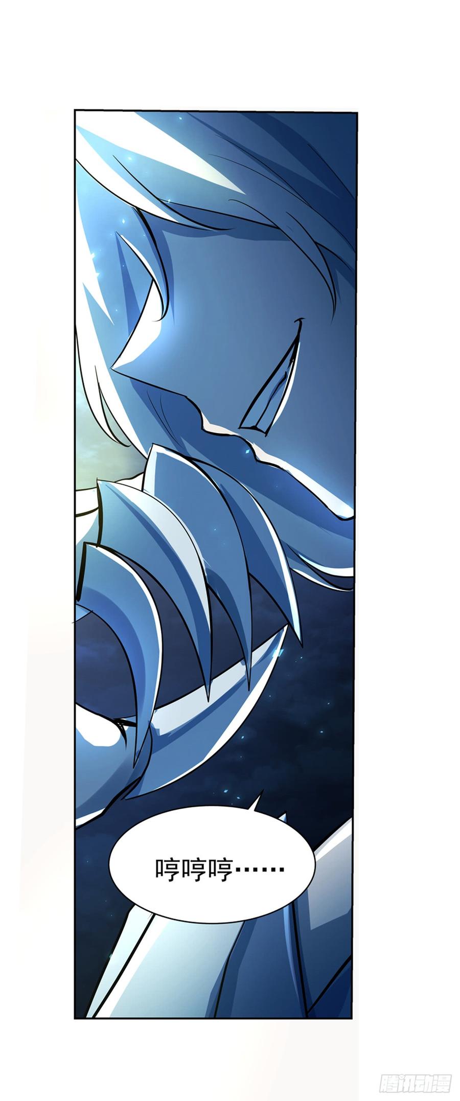 失业魔王六十一话